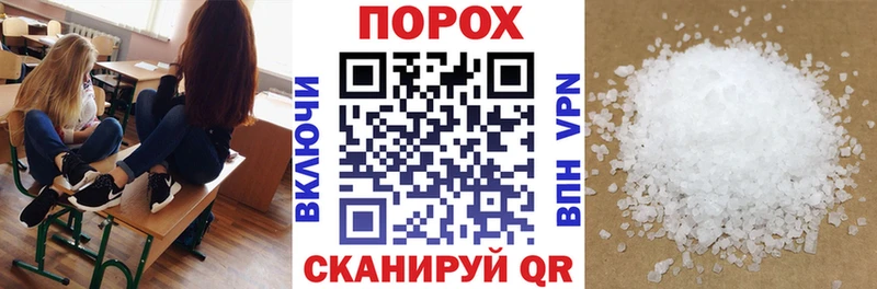 АМФЕТАМИН VHQ  магазин продажи   Спас-Клепики 