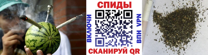 Бутират GHB  Спас-Клепики 
