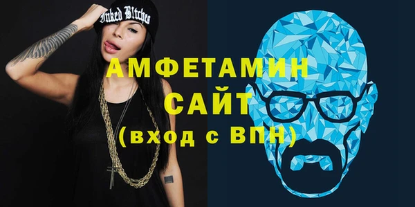 кокаин перу Медвежьегорск