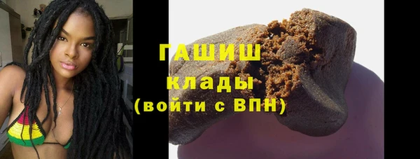 кокаин перу Абаза