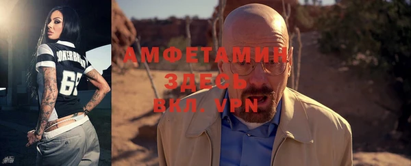 mdpv Абинск