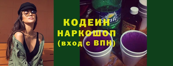 mdpv Абинск