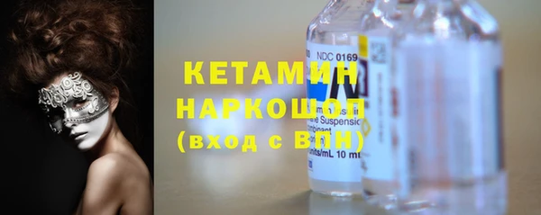 кокаин перу Абаза