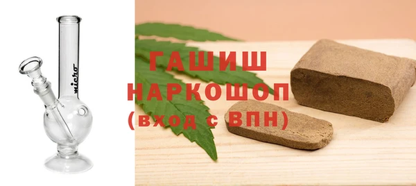 mdpv Абинск