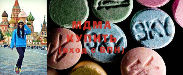 mdpv Абинск