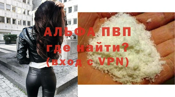 кокаин перу Медвежьегорск