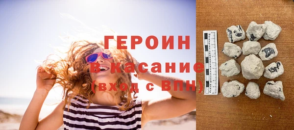 кокаин перу Медвежьегорск