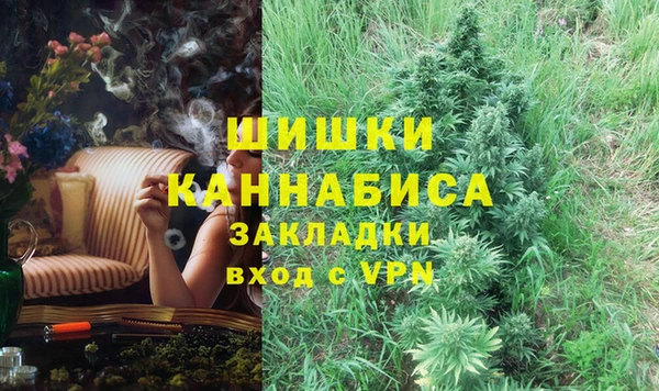 кокаин перу Абаза