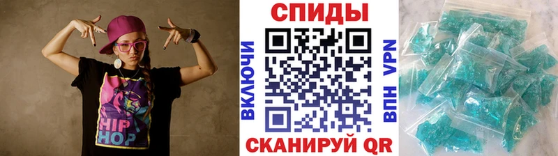 как найти закладки  Спас-Клепики  Первитин витя 