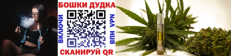 где найти наркотики  Спас-Клепики  МАРИХУАНА Bruce Banner 